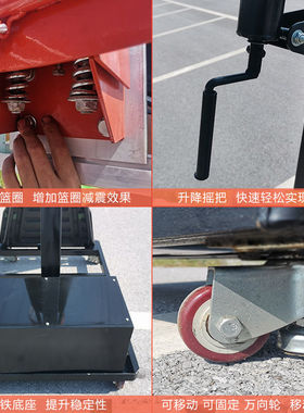 户外篮球架儿童可升降可移动篮球框投篮架家用室内青少年标准篮板