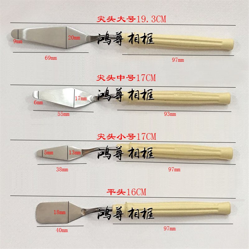 金丙烯颜料十字绣相框补框膏DIY美术彩绘绘画颜料 250ML满5瓶包邮