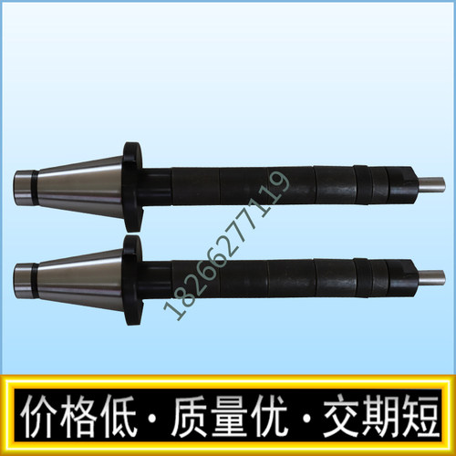 北京一机长征江东机床厂X62W XA6132升降台铣床卧铣刀杆NT50刀轴