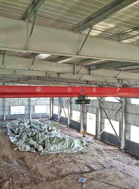 单梁航吊5吨LDA型电动单梁行车10吨电动单梁起重机20吨单梁起重机