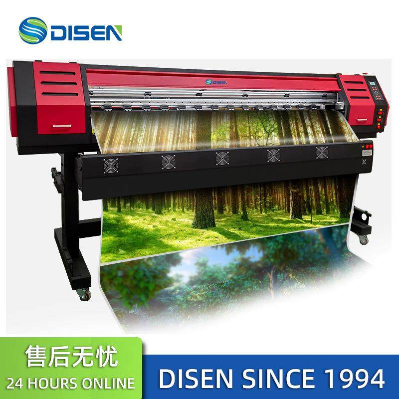 1.8米户外写真机油画布宣纸画装饰画写真打印机InkjetPrinter,纺织面料/辅料/配套,其他纺织机械,淘宝优惠券,粉丝福利购,淘宝优惠卷