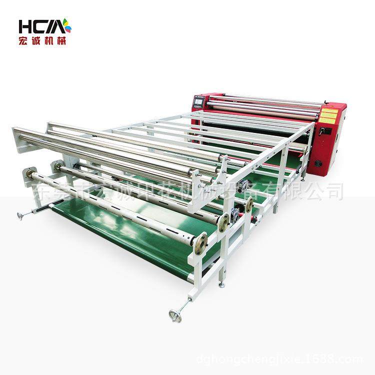 卷布、裁片两用滚筒热转移印花机，湖南、湖北、山东，直销，,纺织面料/辅料/配套,其他纺织机械,淘宝优惠券,粉丝福利购,淘宝优惠卷