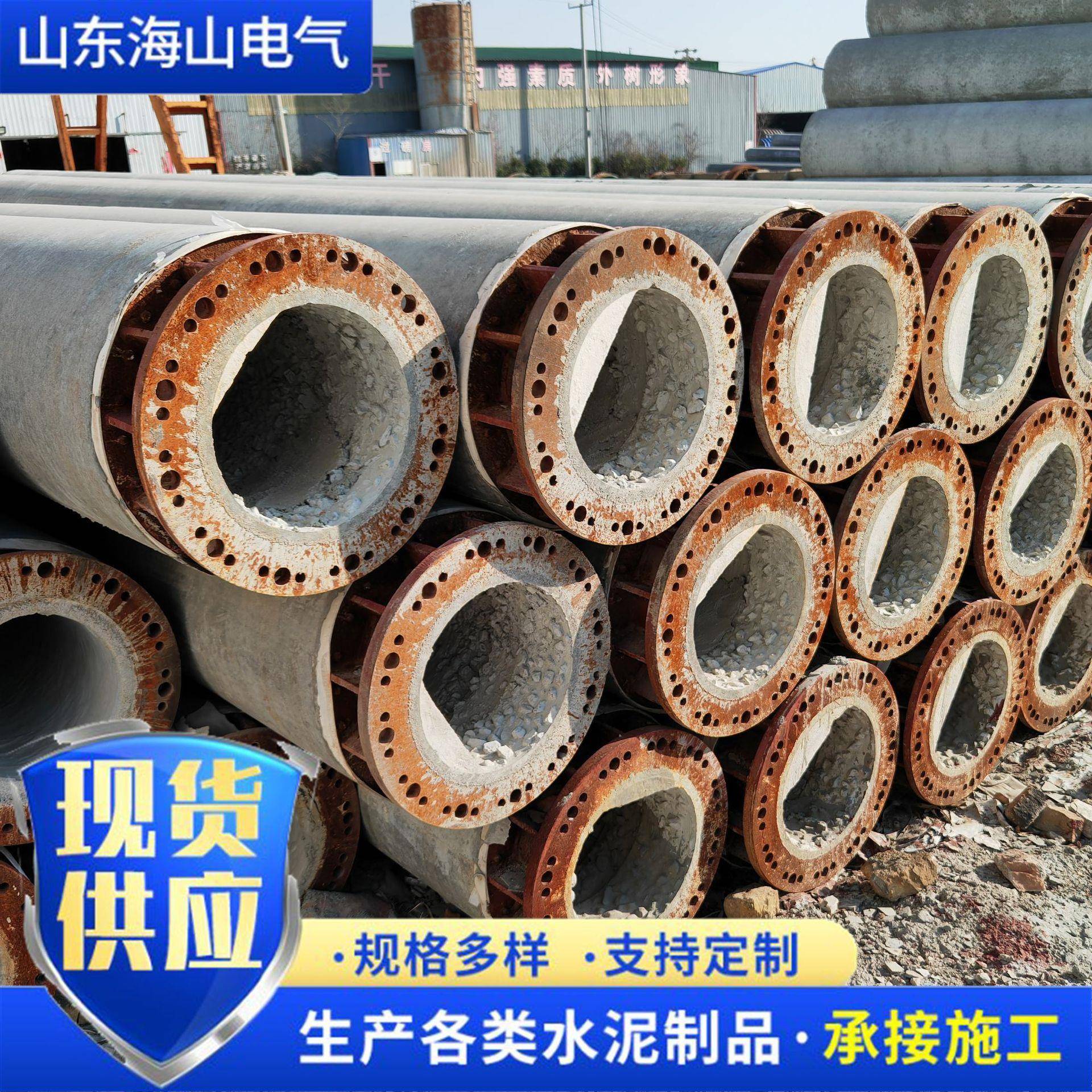 电力工程等径电杆300电线杆400等径杆变电站改造