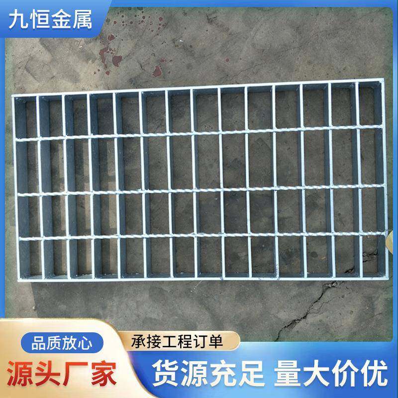 钢格板热镀锌格栅板沟盖板平台盖板井盖雨水篦子复合钢格板钢格栅,基础建材,木格栅,淘宝优惠券,粉丝福利购,淘宝优惠卷
