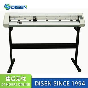 热转印刻字机标签机贴纸刻图设备不干胶烫画刻字膜图案刻绘模切机