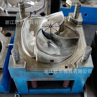 模具厂家供应冷风机风叶模具电风扇风叶模具源头厂家