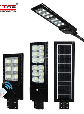 一体化路灯头LED灯庭院灯户外家用路灯投光灯