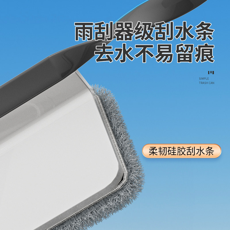 擦玻璃神器家用2023新款双面一体专业洗窗户刮擦窗清洁玻璃刮水器
