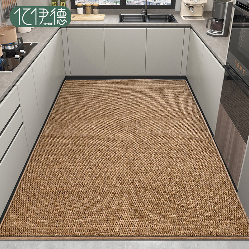 厨房地垫防滑防油可擦免洗吸水吸油脚垫2024新款防水耐脏满铺地毯
