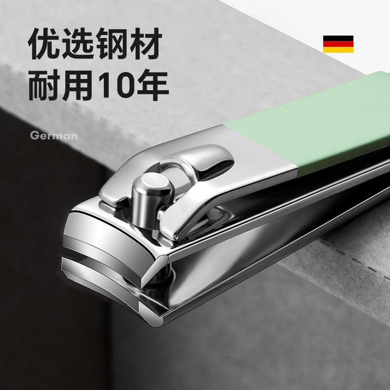 指甲剪指甲刀挖掏耳勺便携套装指甲钳包修甲刀家用剪指刀工具女士