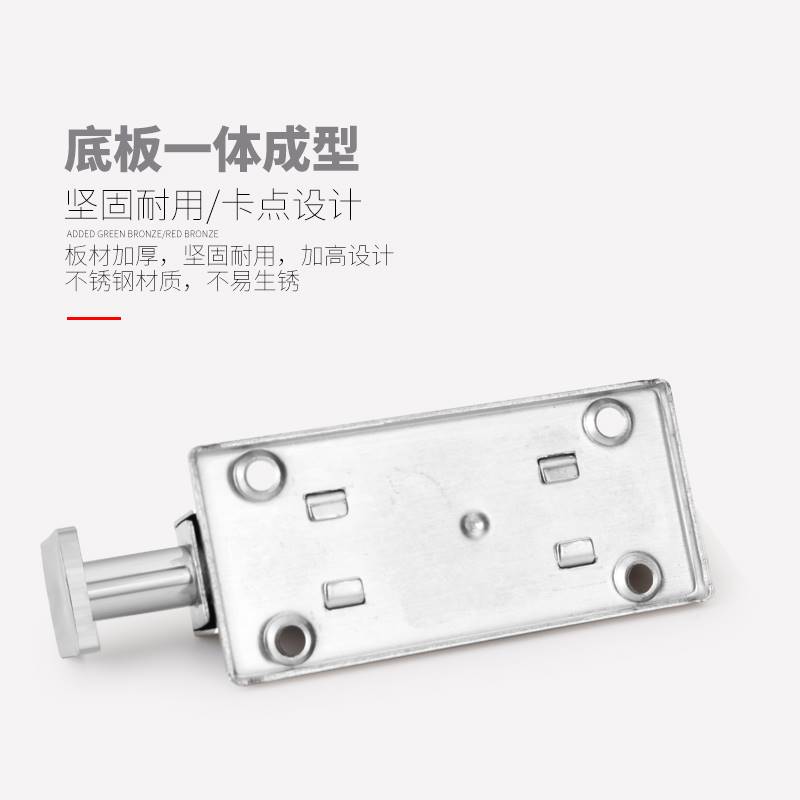 不锈钢自动弹簧插销门锁扣小门窗门栓卡扣卫生间木门老式明装门销