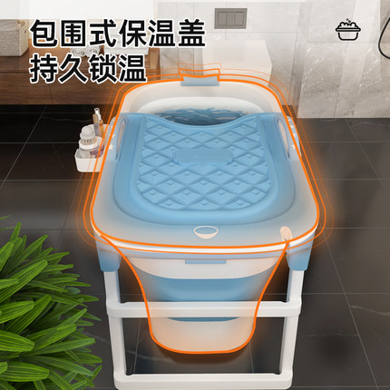 泡澡桶大人折叠浴桶儿童洗澡桶成人加高全身沐浴桶家用小户型浴缸