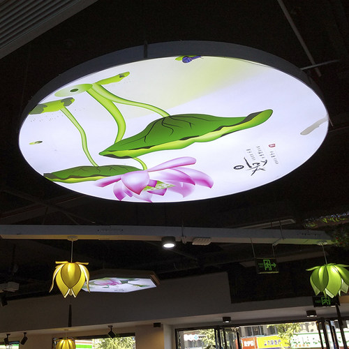 圆形软膜灯箱 无边框led超薄卡布灯箱广告牌挂墙装饰天花圆形灯箱