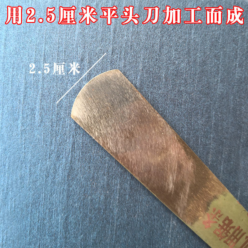 包邮扬州三把刀修脚刀扦脚刀修甲刀指甲剪钳上工锋钢锯条圆头片刀