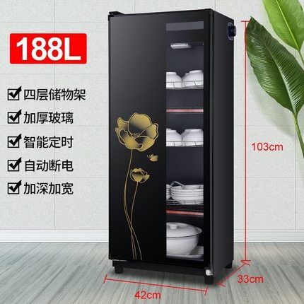 消毒碗柜家用商用小型迷你厨房立式大容量饭店餐具消毒柜碗筷单门