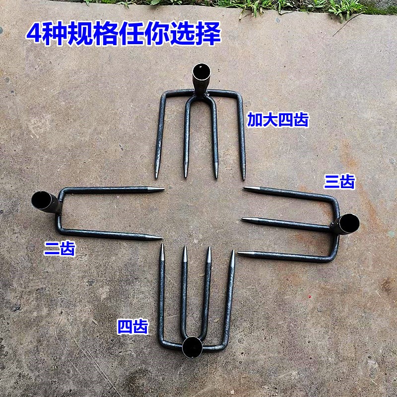 农用钢耙抓钩刨地松土二三四齿钉耙刨花生红薯挖贝壳家用赶海工具