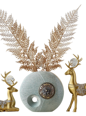 中式陶瓷花瓶客厅插花轻奢大象摆件一对招财镇宅电视柜装饰工艺品