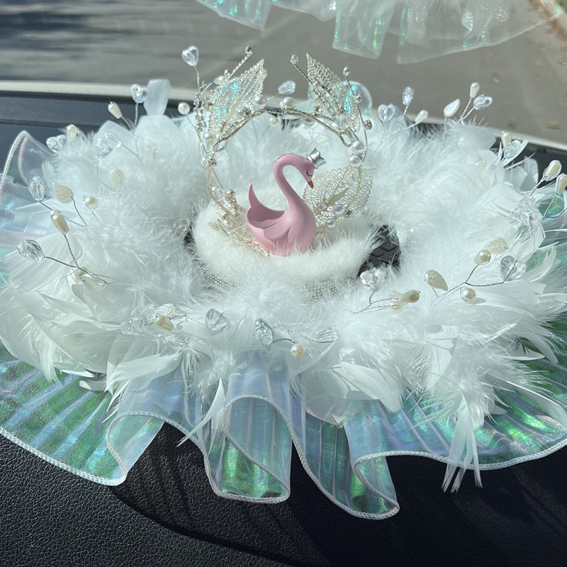 新款可爱汽车摆件水钻天鹅车载高档长方形羽毛垫车上仪表台装饰女