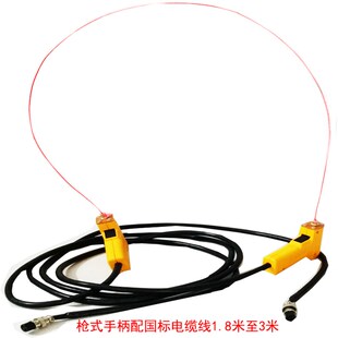 双人手持电热丝泡沫切割机海绵保温板吨袋编织袋布料窗帘裁切割器