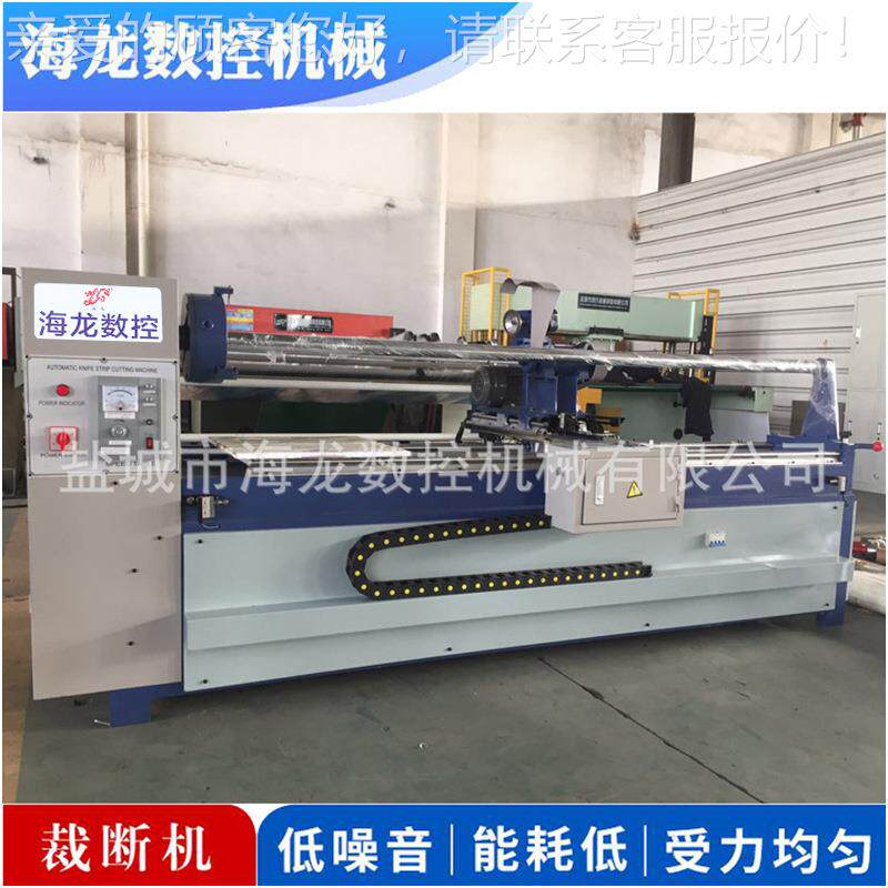 厂硬757家供磨应割皮革质性料全自动刀直斜布条切条机