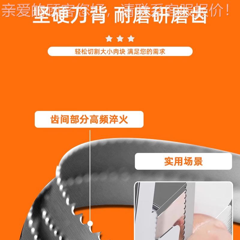 裕飞冻永强2锯10OPE/300400骨机商用不锈/钢剁骨头机锯肉机