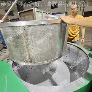 应四川吊蓝脱ZX-600-T水机 离式油心炸食供甩油机 白菜甩水品机设