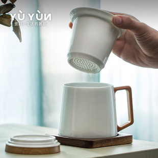 定制 茶水分离泡茶杯子简约大容量带盖陶瓷杯办公室家用马克杯个性