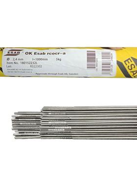 GH4169沉淀强化镍基高温合金用镍基焊丝NC19FeNb镍合金焊丝1.2mm