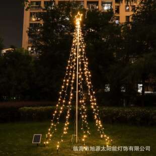 长续航太阳能防水户外节日装饰庭院树灯旗杆灯362LED