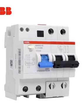 ABB漏电空开/现货GSH204A-D6/0.03t10174873t2TAZ222404R2061