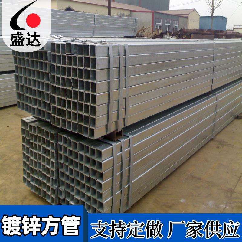 厂家供应4分镀锌管穿线管金属大棚管镀锌管镀锌金属钢管