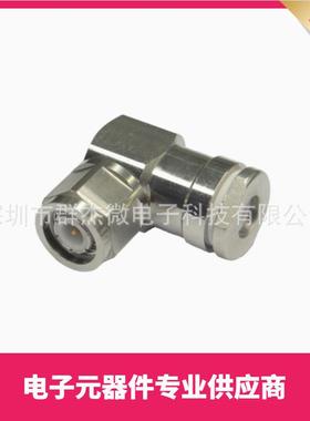 连接器300BPNR-CN型弯公头N-JW-300CNT-300电缆免焊6G