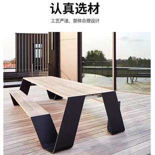户外铝合金休闲桌椅庭院露台花园连体长凳室外公园外摆长椅餐桌椅