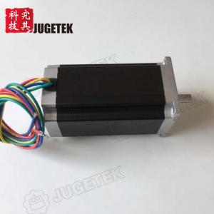 NEMA23步进电机57电机马达机身高112mm大扭矩2Nm20轴直径8mm