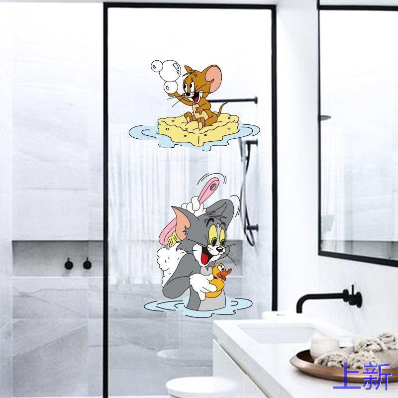 猫和老鼠玻璃贴纸装饰贴膜静电门卫生贴间浴室门防撞贴画防水上新