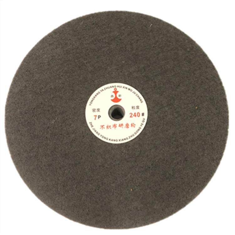 300*50纤维轮尼龙抛光轮打磨不锈钢抛光轮研磨轮不织布拉丝轮厂家,金属材料及制品,金属结构件,淘宝优惠券,粉丝福利购,淘宝优惠卷