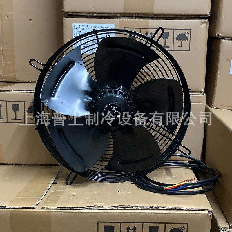 原装YSWF68L35P4-360N-300Bmaer马尔外转子轴流风机大风量
