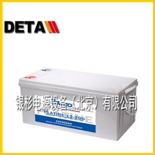 PLATINE12-38法国时高STECO蓄电池12V38AH直流屏不间断电源