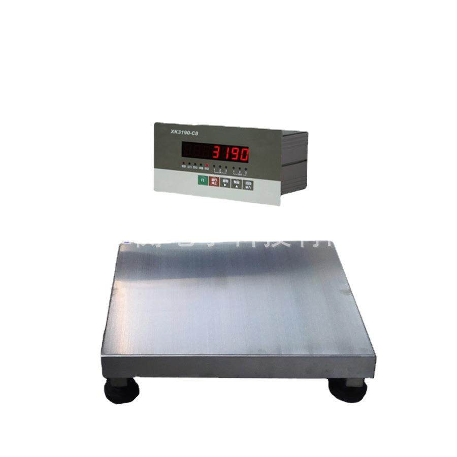 4-20ma模拟量信号输出远传PLC电子称内置三路继电器重量信号控制,金属材料及制品,金属结构件,淘宝优惠券,粉丝福利购,淘宝优惠卷