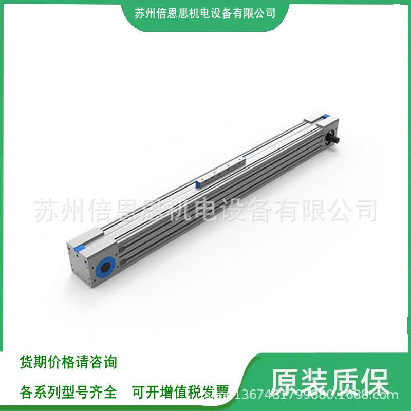 AIM欧规电动滑台缸AIMT-63-50-D/P-DF/DB/PF/PB-M/Y/T/P750W-S3