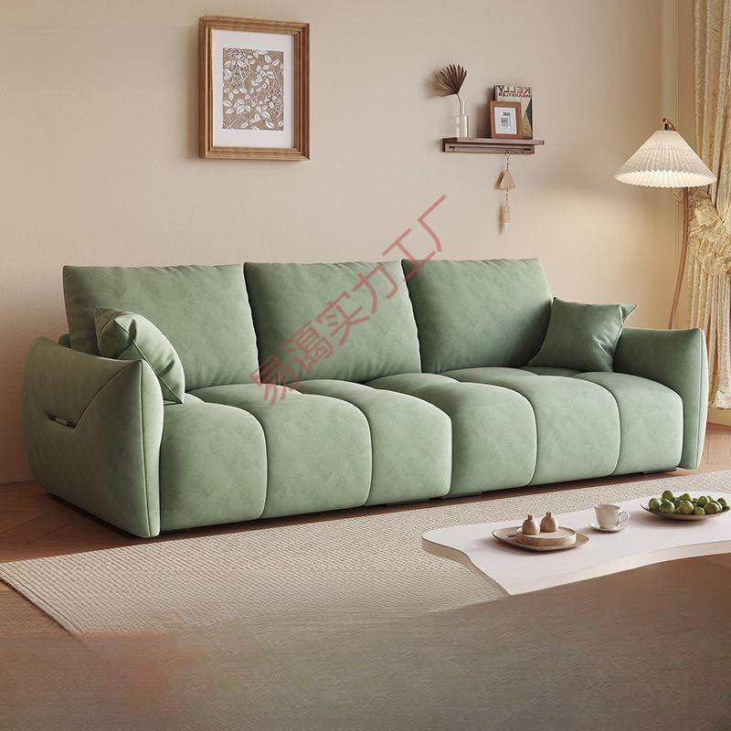 现货三人轻奢小户型公寓全套奶油爆款直排一整套小沙发出租房客厅,农机/农具/农膜,植保机械,淘宝优惠券,粉丝福利购,淘宝优惠卷