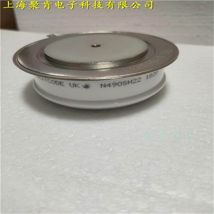 WESTCODEUKW1263YC250西码平板可控硅晶闸管,农机/农具/农膜,植保机械,淘宝优惠券,粉丝福利购,淘宝优惠卷
