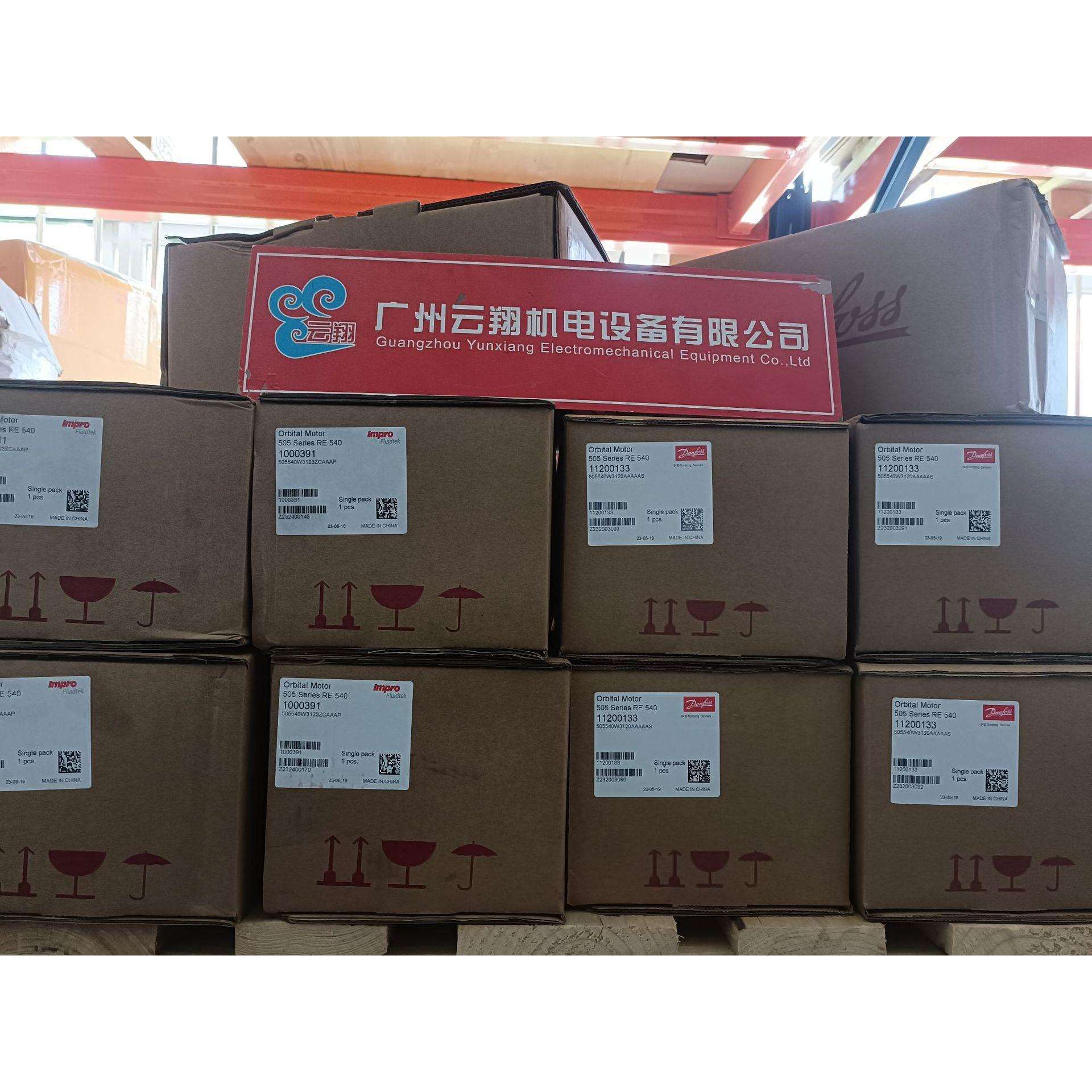 Danfoss丹佛斯WHITE怀特马达505540W3120AAAAAS摆线马达