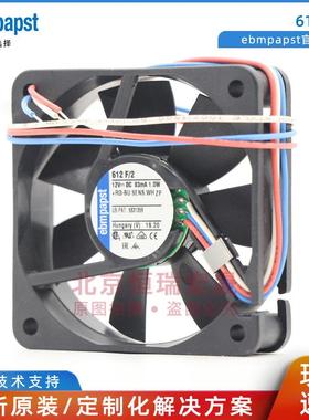 612F/2ebmpapst原装风机60*60*15mm12VDC1W