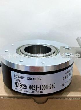 SA100B25-G5M2-E512BMSA100B25-G5M2C-512BM编码器