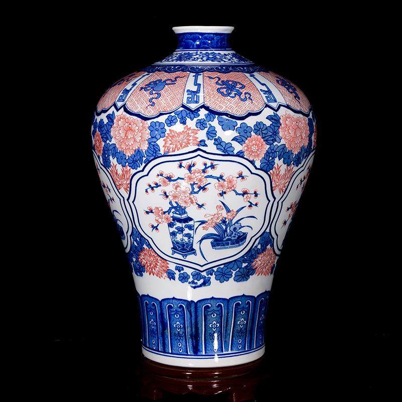 景德镇陶瓷器仿古青花大号花瓶博古架家居装饰景德镇瓷瓶摆件,金属材料及制品,金属结构件,淘宝优惠券,粉丝福利购,淘宝优惠卷