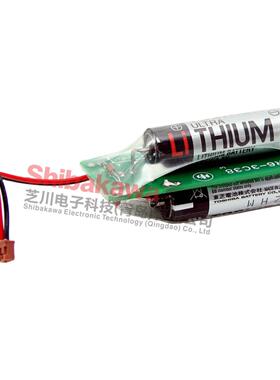 ER6-3C38船舶重油流量计更换电池GS-FM001-04SF16915带板