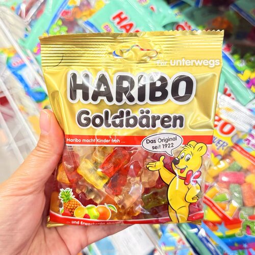 德国哈瑞宝大合集 Haribo酸甜味软糖经典牵手小熊热带水果橡皮糖