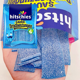 德国进口HITSCHIES龙舌兰酸条软糖彩虹彩色酸味小红书同款彩虹条