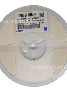 贴片电容CC0603KRX7R9BB6840603684K680NF0.68UF50VX7